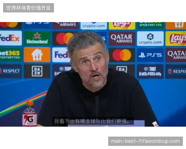 恩里克的球队攻击力冠绝欧洲，而阿尔特塔则将依靠严密防守体系力争队史首座欧冠
